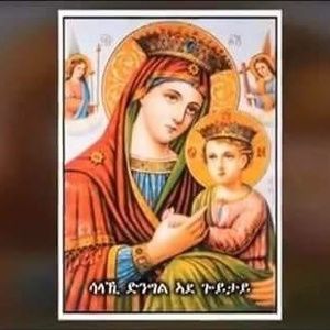 Meet your Posher, Zaid